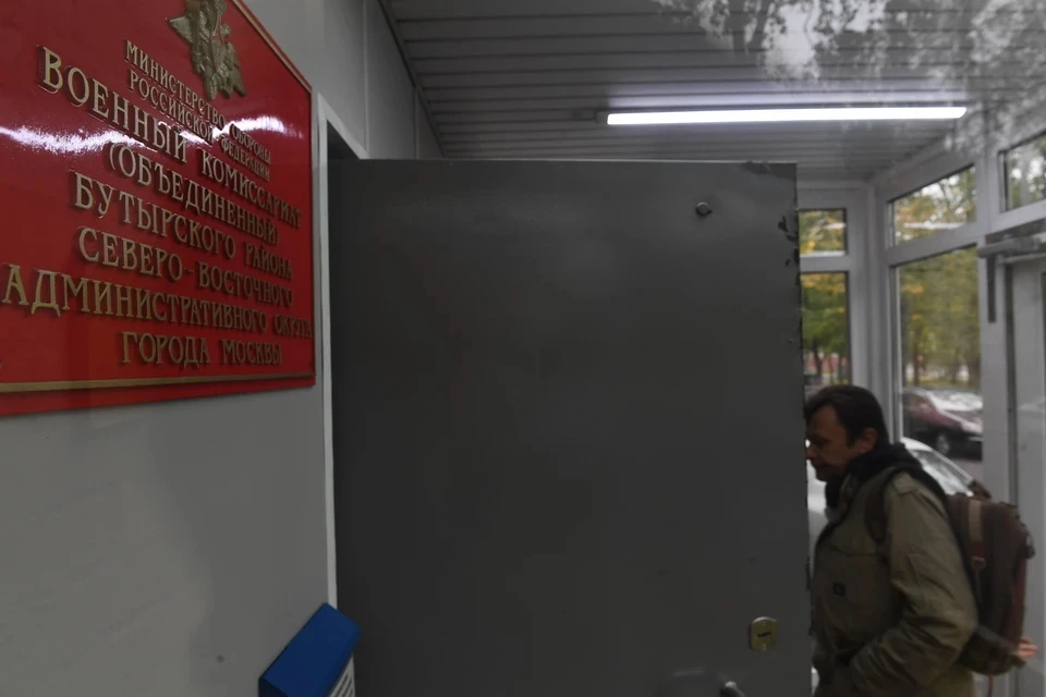 В Москве открыли мобильную приемную для сбора информации о нарушениях при мобилизации