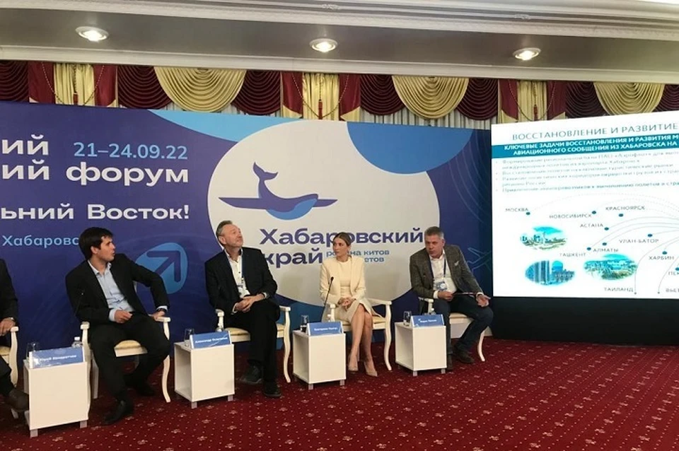 Правительство Хабаровского края планирует возобновить прямое авиасообщение с Вьетнамом