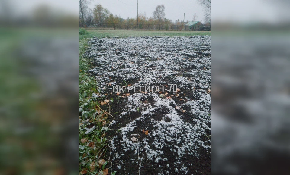 О первом снеге сообщают в Парабельском и Колпашевском районах области. Фото: "Регион-70 Томск"