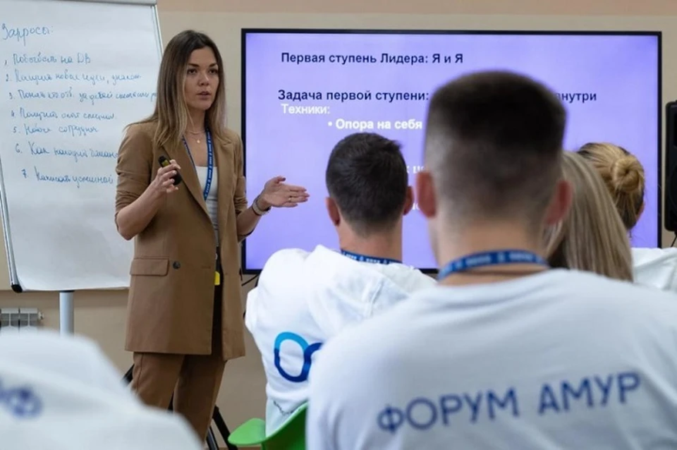 Вторую смену форума «Амур» закрыли в Хабаровском крае