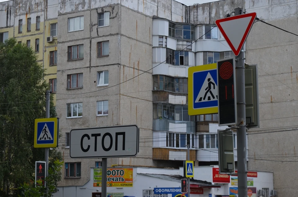 Заводской Район Орел Фото