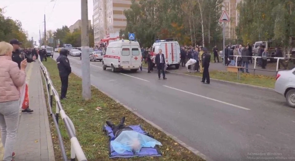 Нападавший покончил с собой