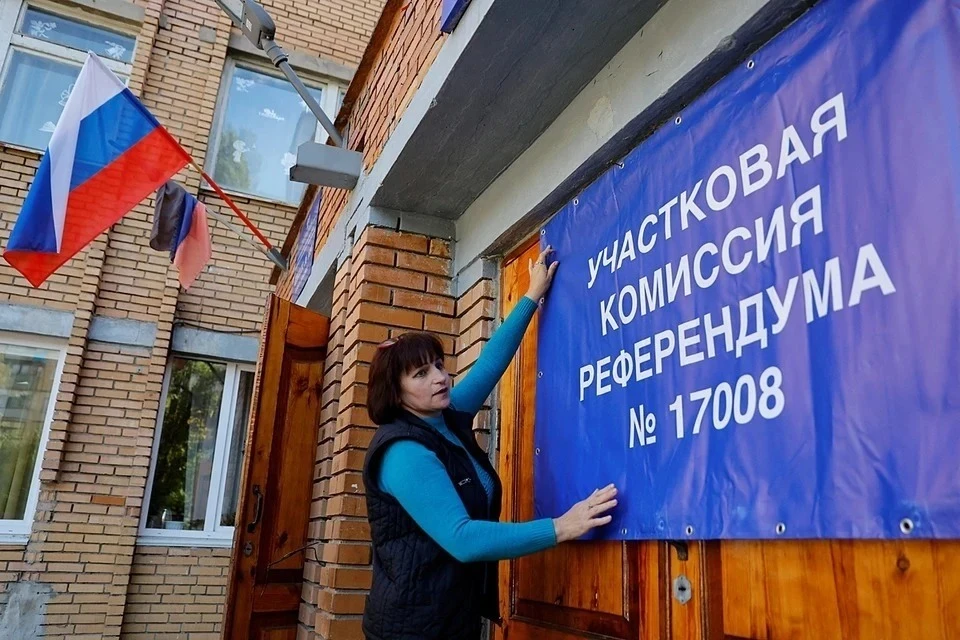 В ДНР завершился референдум о вхождении в состав России