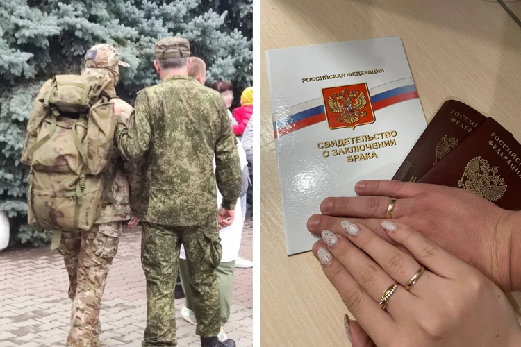 «Хотел сделать предложение на море в красивом ресторане»: военный из Ростовской области рассказал, почему спешит жениться перед отправкой в зону СВО