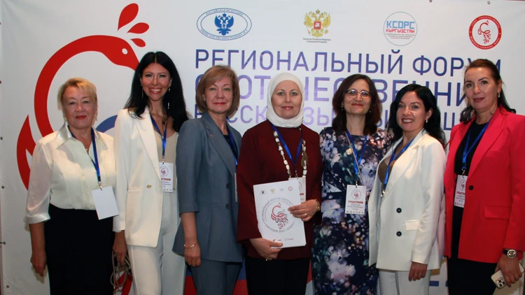 В Бишкеке идет форум российских соотечественниц стран СНГ, Ближнего Востока и Азии