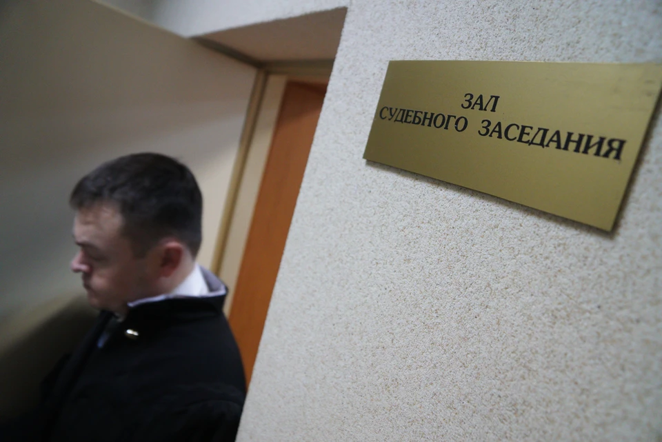 Томский суд приговорил жителя Кузбасса к 3 годам 9 месяцам лишения свободы