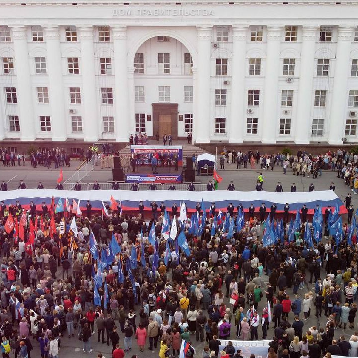 В Ульяновске на Соборной площади 30 сентября пройдет митинг-концерт в  поддержку решений жителей Новороссии - KP.RU