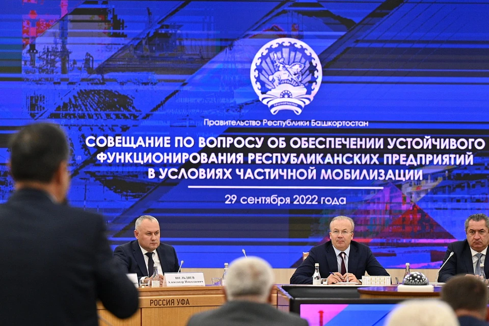 фото: правительство РБ