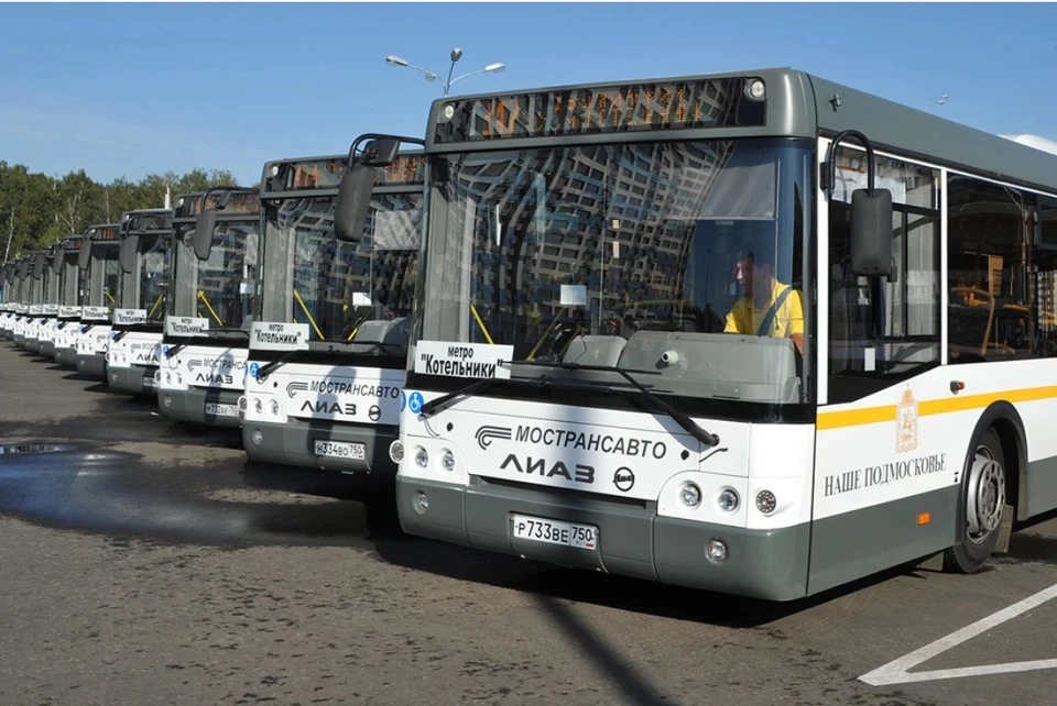 Автобусы подмосковья. Новые автобусы. Новый общественный транспорт. Автобус Москва.