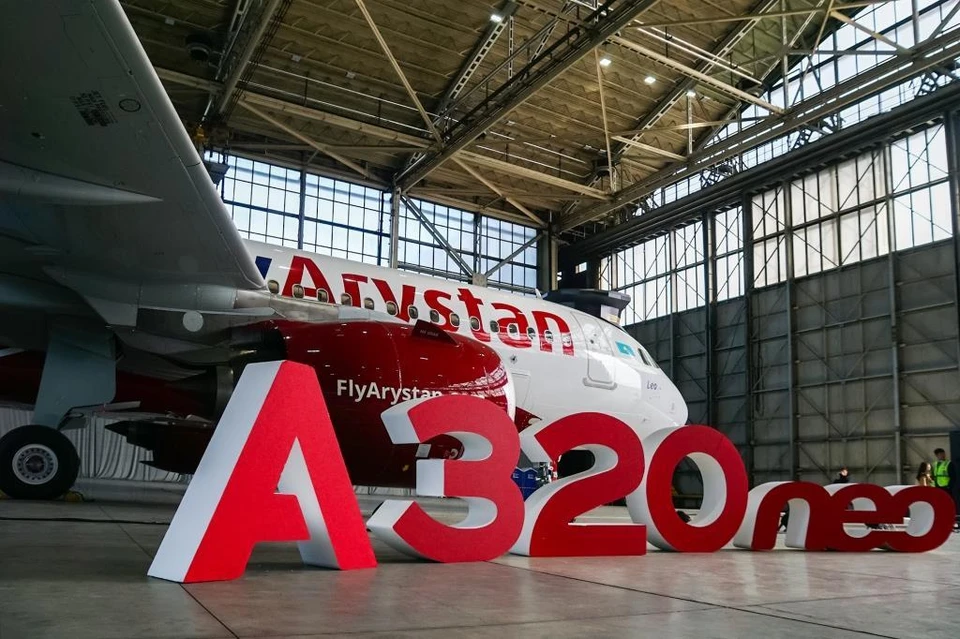 Первый казахстанский лоукостер – авиакомпания FlyArystan пополнила флот новым самолетом Airbus A320 Neo.