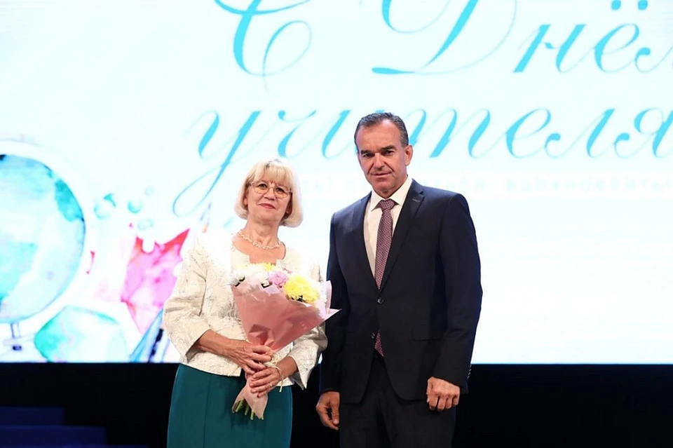 На Кубани наградили лучших учителей региона Фото: пресс-служба администрации Краснодарского края