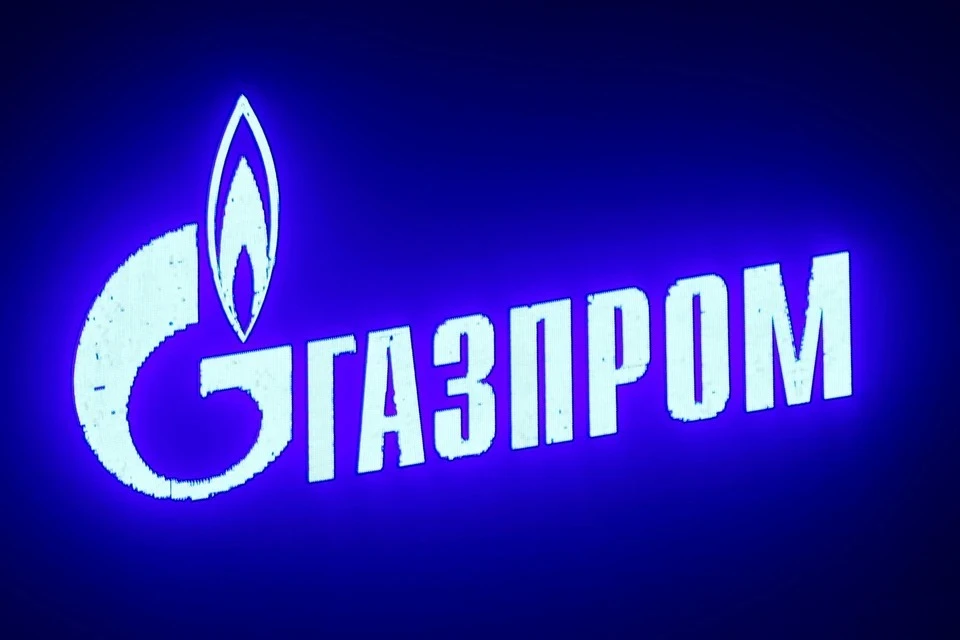 «Газпром» сообщил о возобновлении транспортировки газа через Австрию