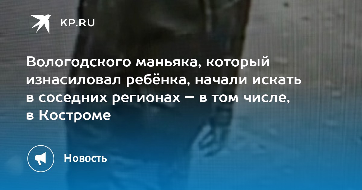 Порно Ребенок Изнасиловал Мать Порно Ребенок Изнасиловал Мать