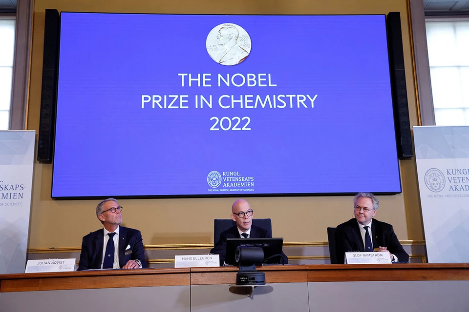 Ален Аспе, Джон Клаузер и Антон Цайлингер получили Нобелевскую премию по физике за квантовую запутанность