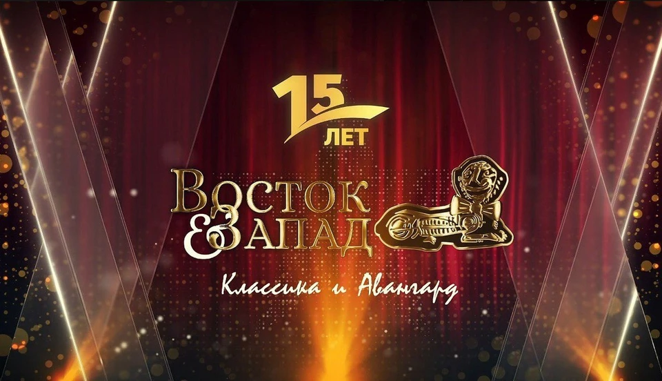 XV Международный кинофестиваль будет проходить в Оренбурге с 14 по 19 октября