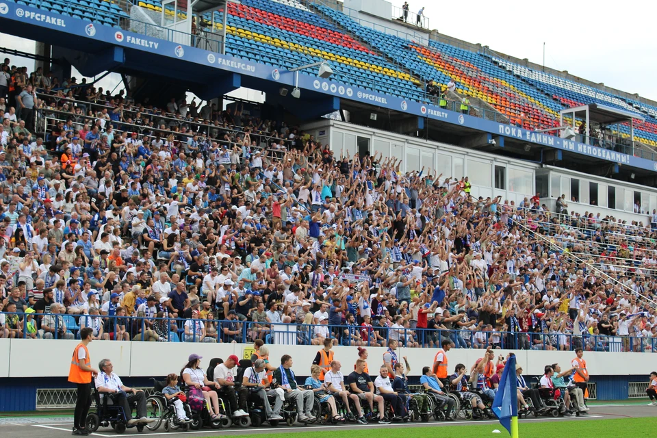 Купить Билет На Факел Воронеж Химки