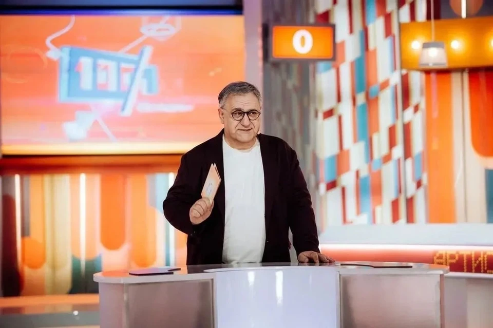 Фото: официальная страница телеканал "Россия 1" в соцсетях"