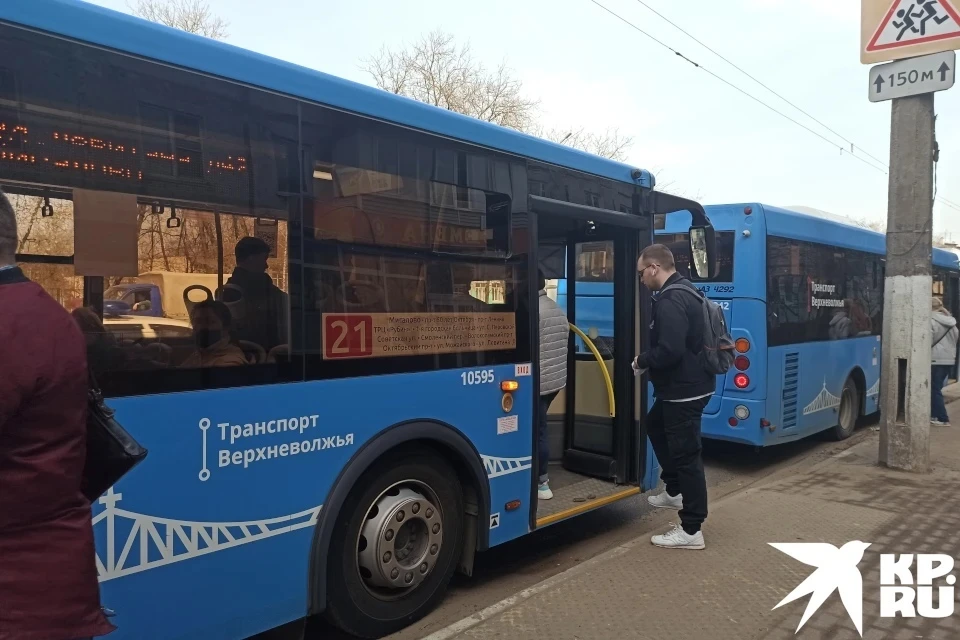 В мобильном приложении "Волга" произошел сбой