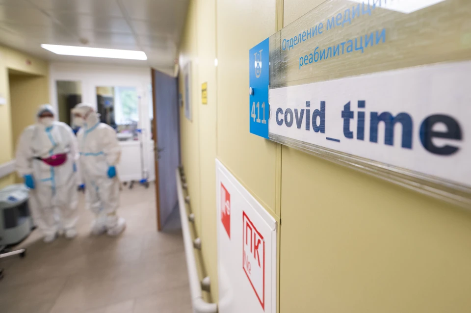 Санкт-Петербург. Медицинские работники в клинической больнице Святителя Луки, где оказывают помощь пациентам с коронавирусной инфекцией COVID-19.