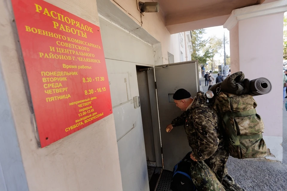 Добровольцы получат те же меры поддержки, что и мобилизованные
