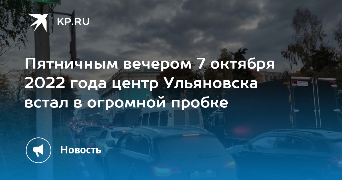 Встала в 7 вечера. Я в 7 утра прикол. Встала в 7 вечера. Когда проснулся вечером мем. Встала в 7 вечера.