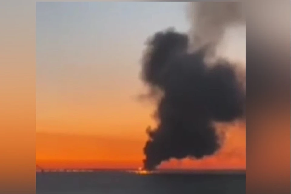 Пожар на Крымском мосту. Фото: скрин видео соцсети