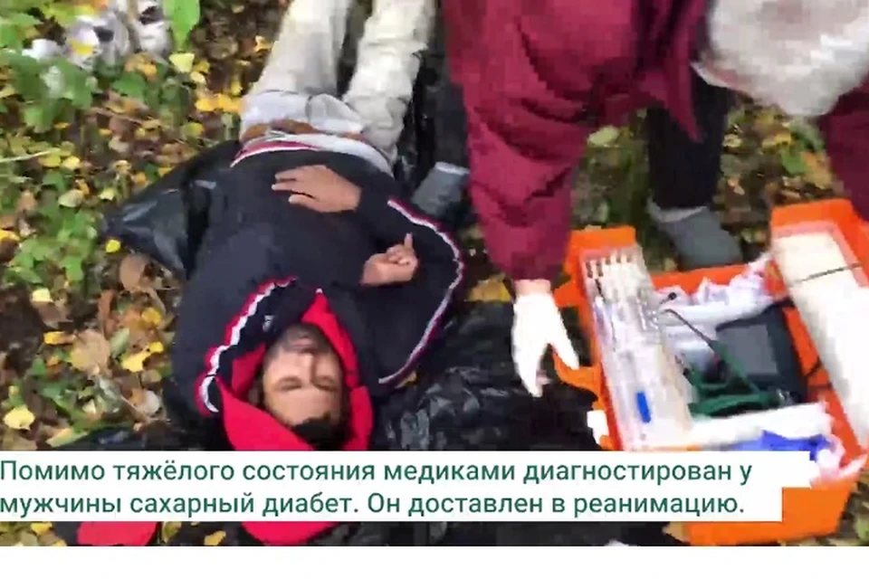 Мигранта без сознания доставили в белорусскую больницу, где у него еще диагностировали сахарный диабет. Фото: стоп-кадр | видео ГПК