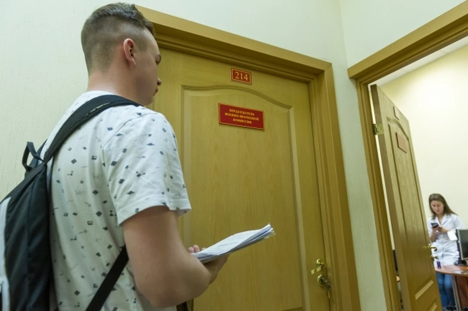 Дончанам рассказали, какие заболевания дают отсрочку при частичной мобилизации.
