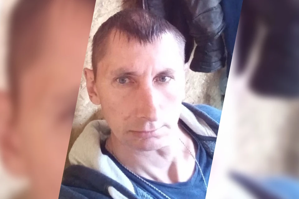 Фото предоставлено родственниками пропавшего