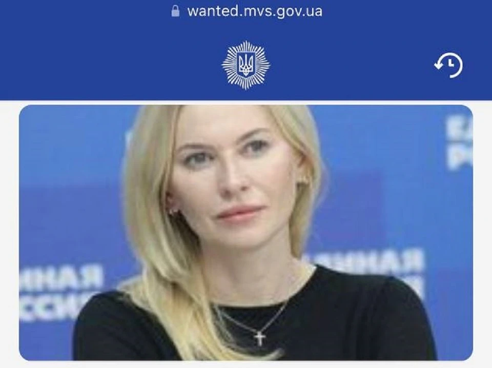 Екатерина Стенякина пошутила, что СБУ выбрала ее симпатичную фотографию. Фото: Телеграм-канал Екатерины Стенякиной.