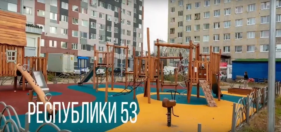 Фото: скриншот из видео