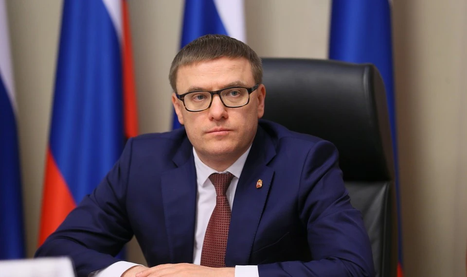 Фото: пресс-служба правительства Челябинской области