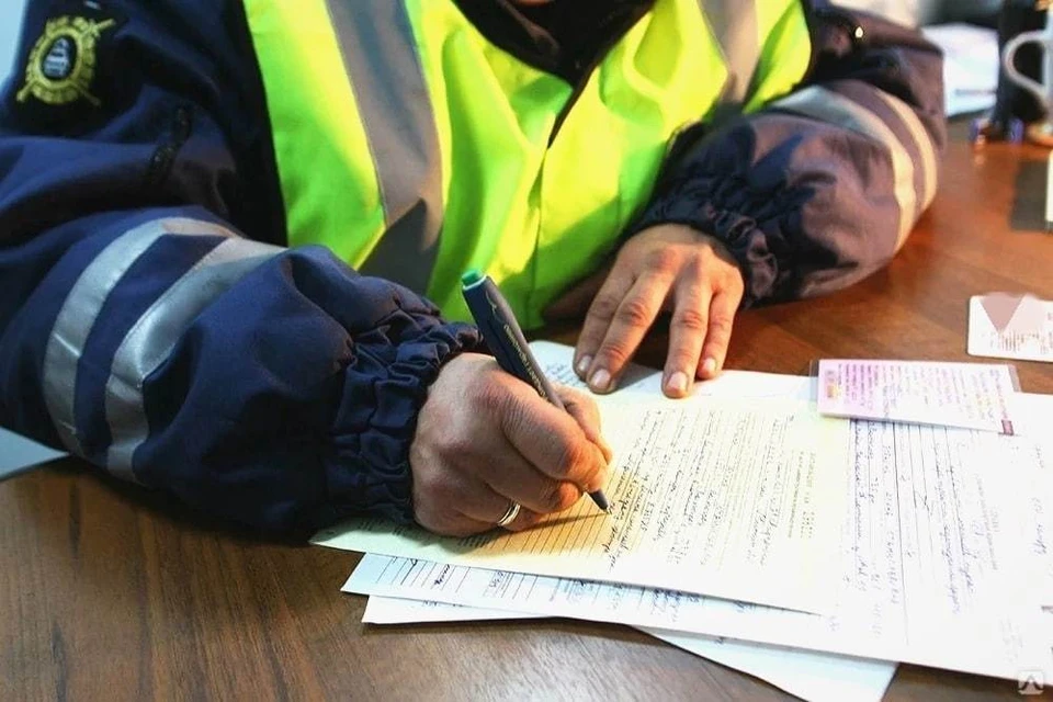 Документ проверили, он оказался просто цветной распечаткой