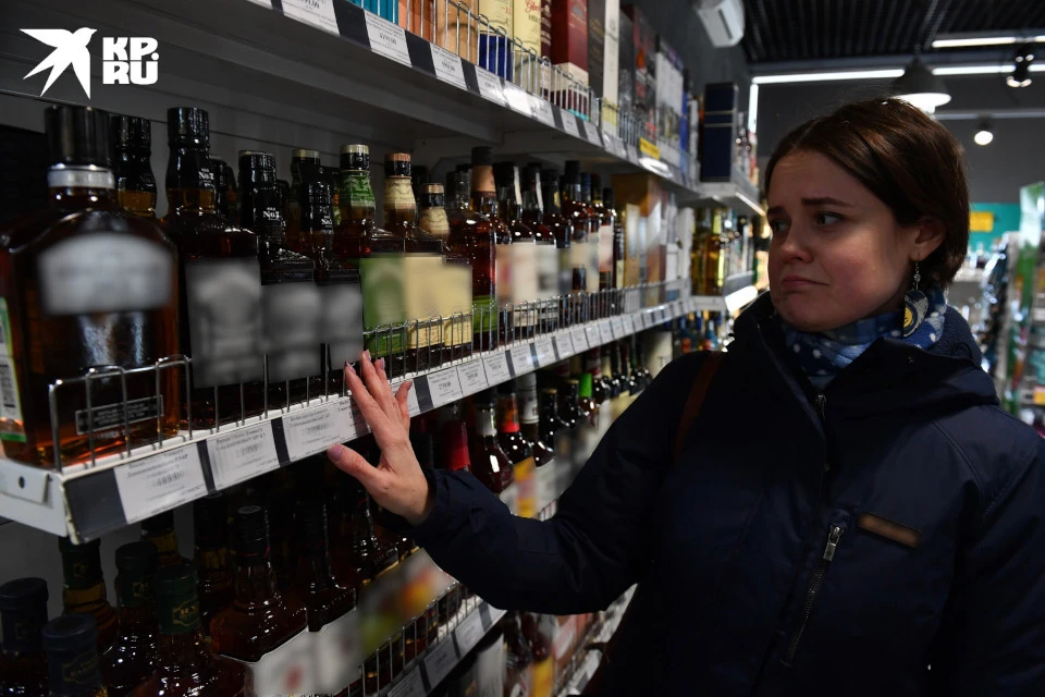 Продавать алкоголь в магазинах около сборных пунктов нельзя будет на протяжении всего периода частичной мобилизации.