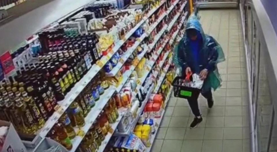 Ущерб составил восемь тысяч рублей