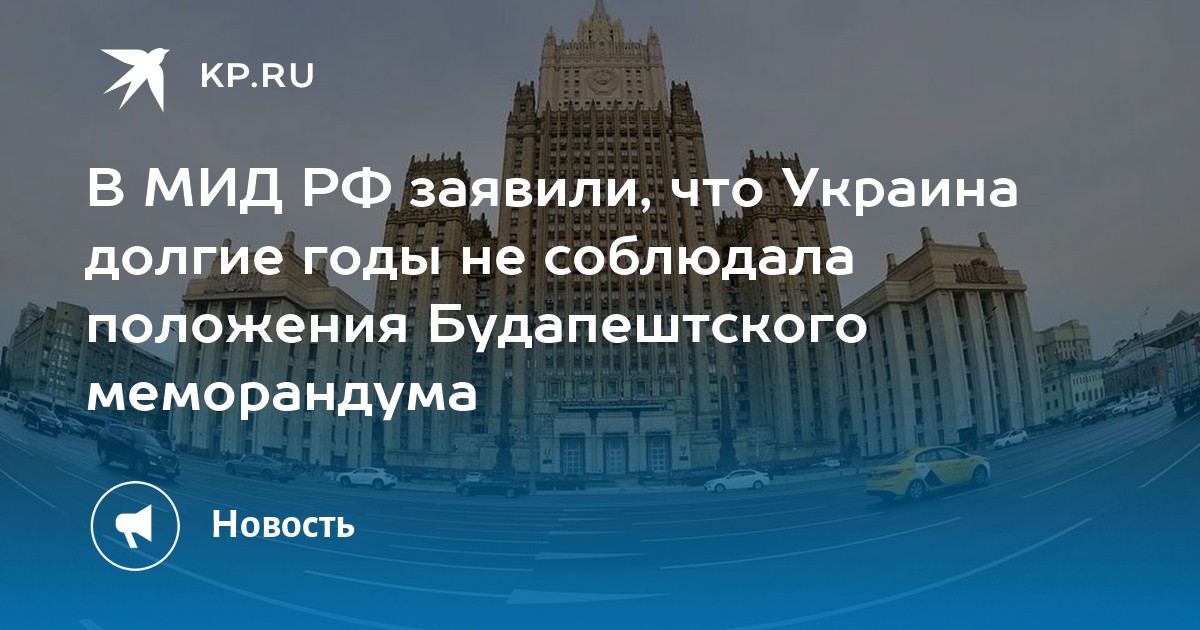 Все национальные проекты россии