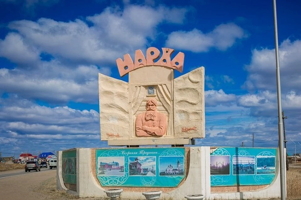 Фото: пресс-служба администрации Якутска