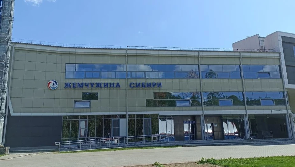 Foto di АБК "Жемчужина Сибири"