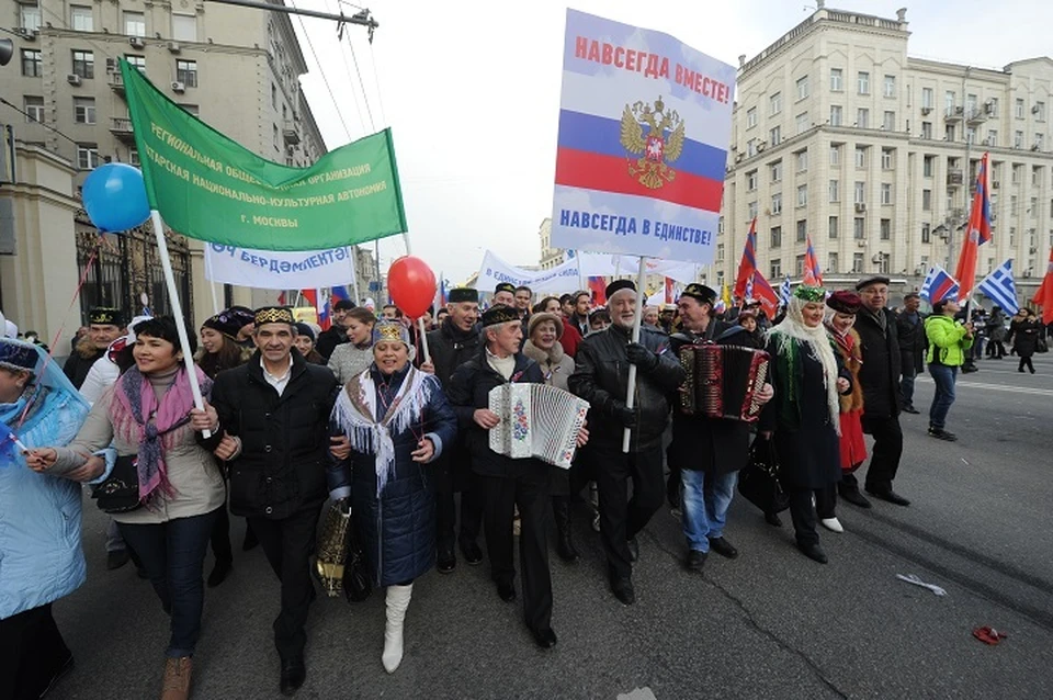 Ноябрьские праздники в москве. 4 Ноября праздник. Праздник 4 ноября 2022. 6 Ноября праздник в Татарстане. 4 Ноября Татарстан праздник.