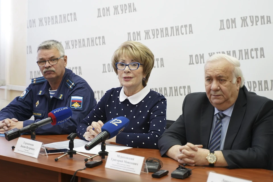 Фото: омский дом журналистов