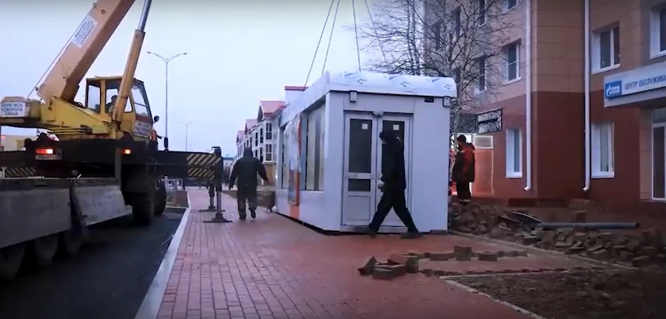 Фото: скриншот из видео
