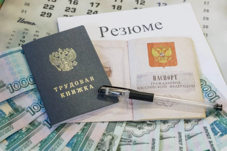 О льготах для предпенсионеров в Иркутской области рассказали в ПФР.