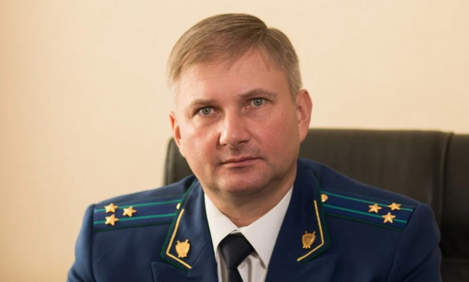 Фото: прокуратура региона.
