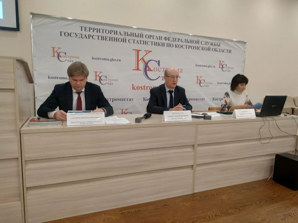 25 октября состоялась пресс-конференции в ведомстве