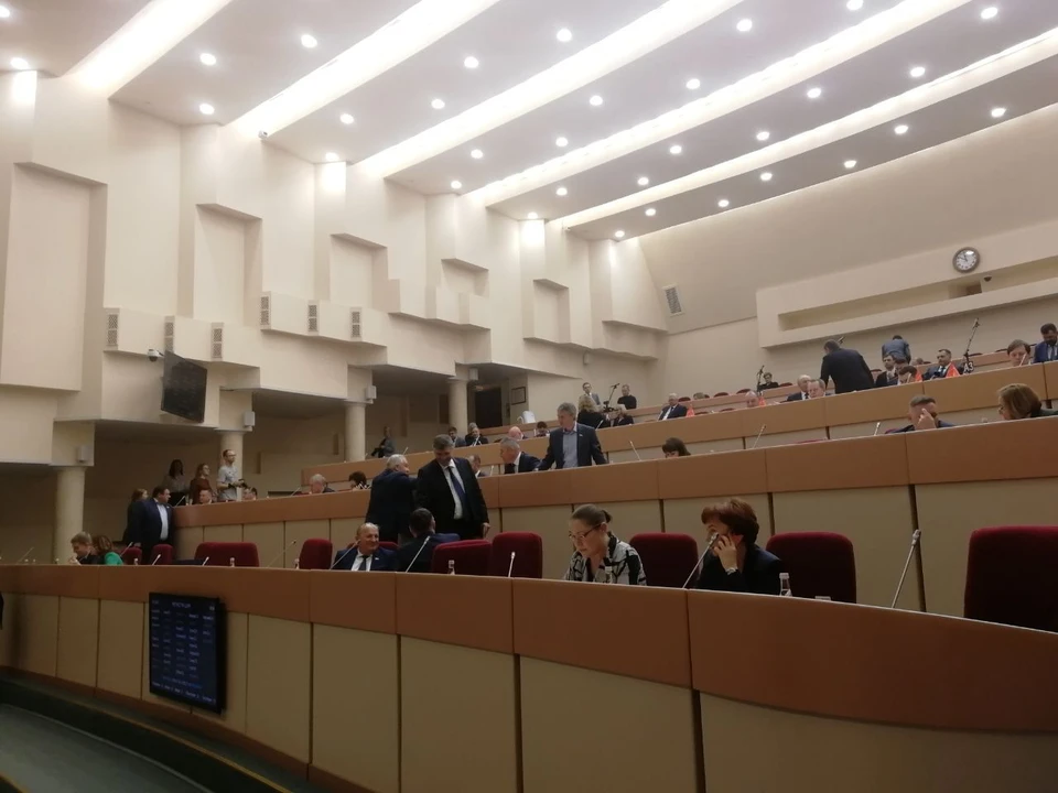Заседание Думы 26.10.22