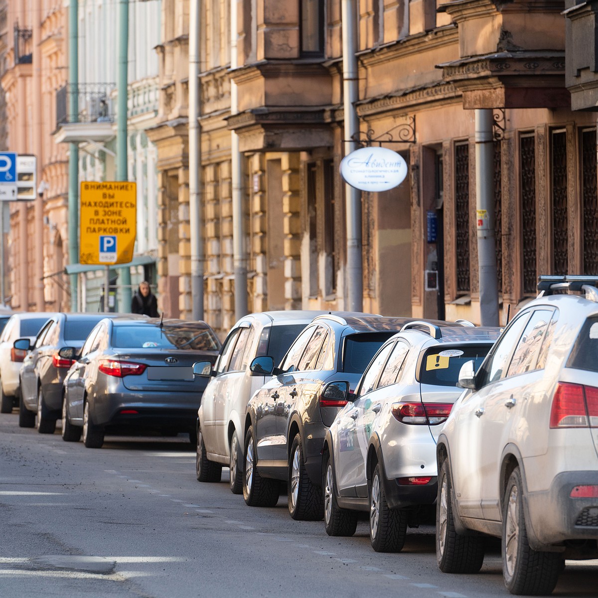 Где появится платная парковка в Санкт-Петербурге с 1 ноября 2022 года:  адреса, список округов, улицы - KP.RU