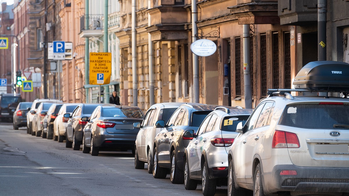 Где появится платная парковка в Санкт-Петербурге с 1 ноября 2022 года:  адреса, список округов, улицы - KP.RU