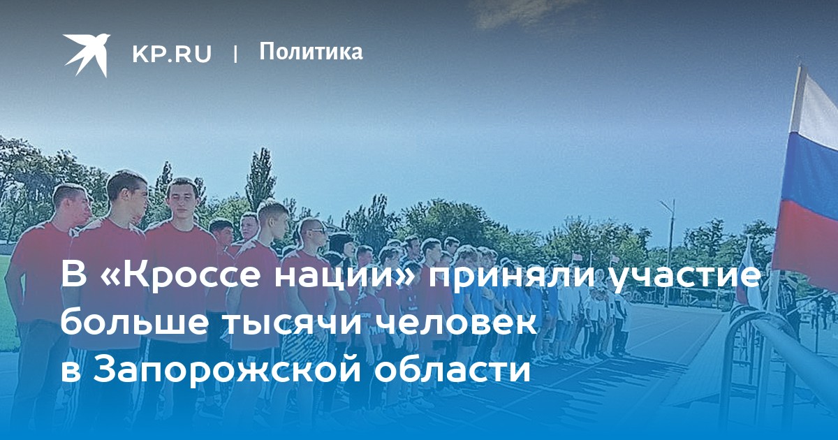 В кроссе на 15 км участвовали несколько животных данные об участниках отображены на диаграмме