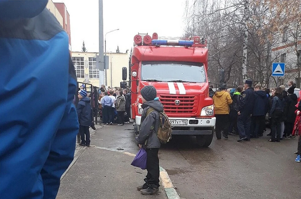 Больше 15 школ эвакуировали в Нижнем Новгороде 27 октября. ФОТО: "Нижний Новгород. Без цензуры"