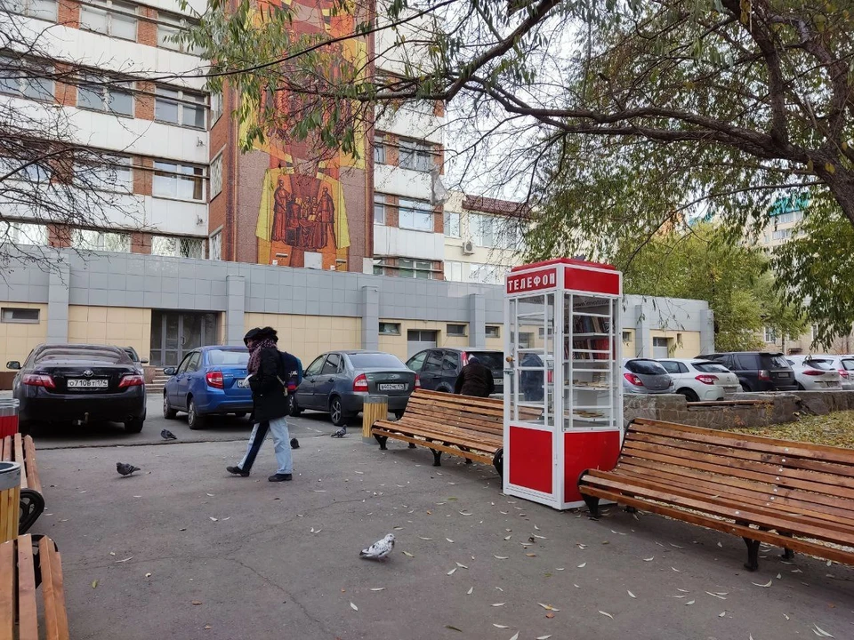 Фото: администрация Челябинска